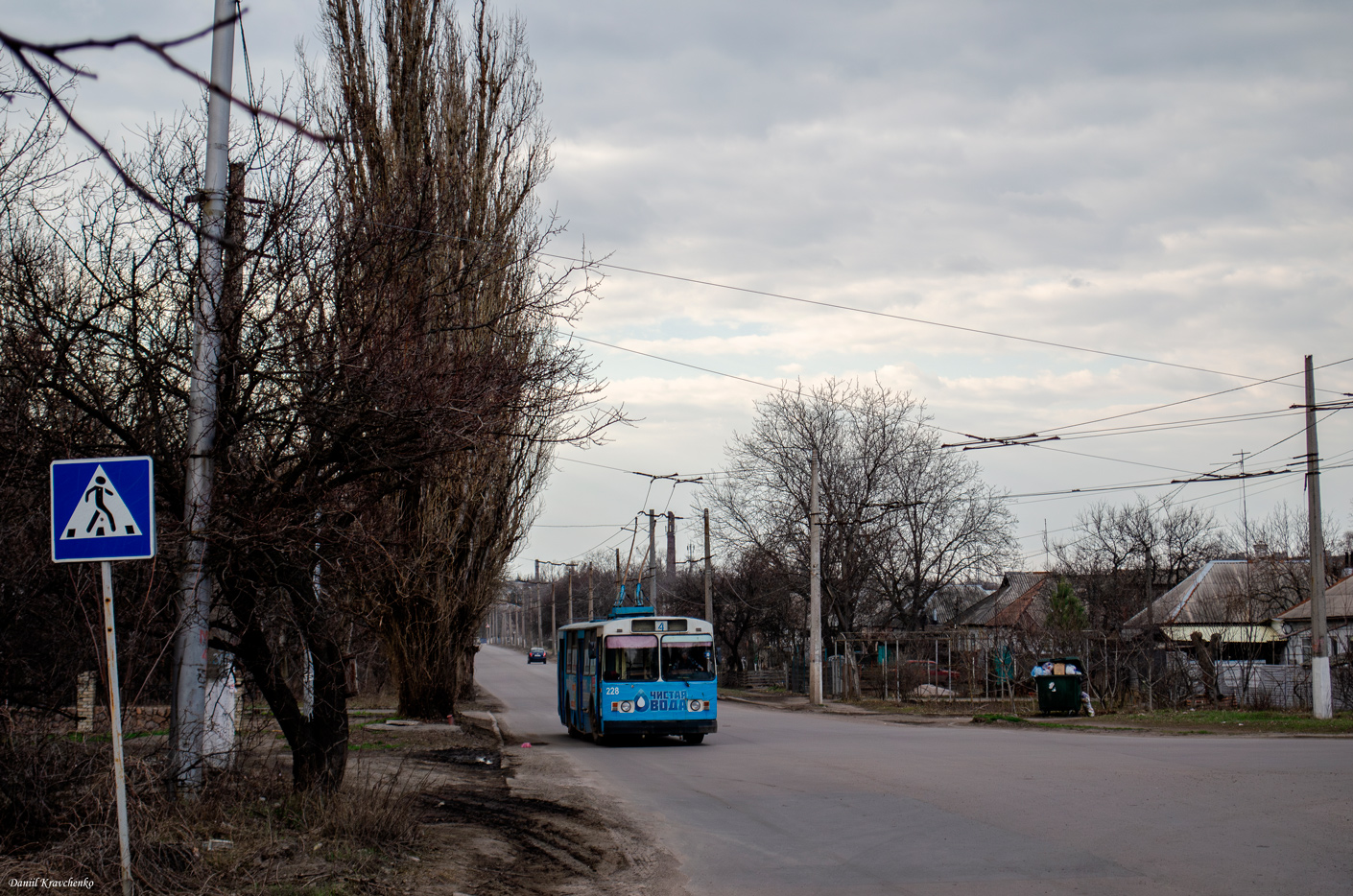 Макеевка, ЗиУ-682Г [Г00] № 228