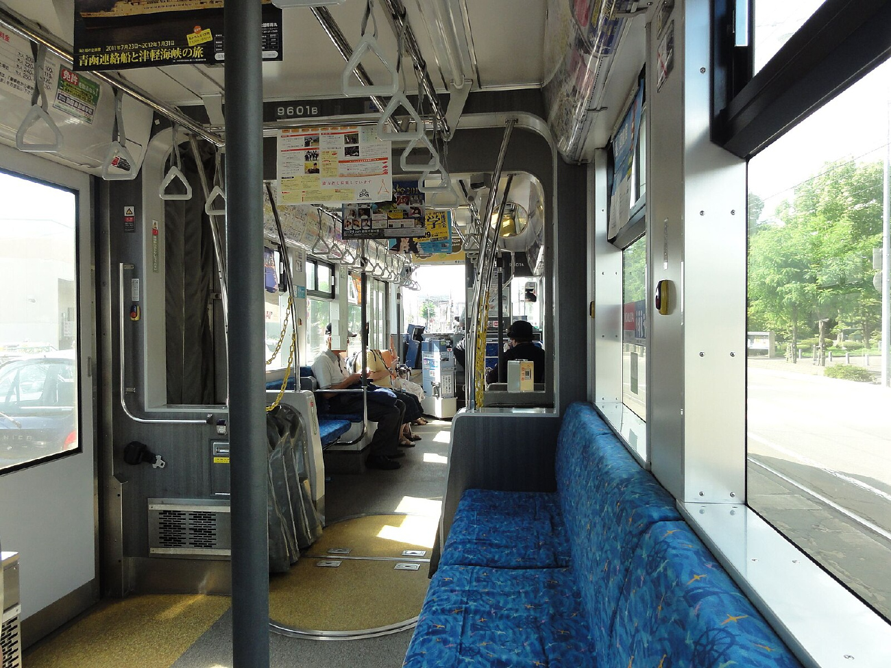 Хакодате, Little Dancer C № 9601