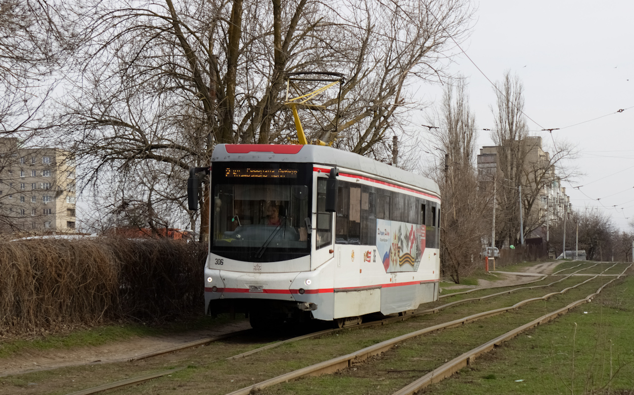 Новочеркасск, 71-407-01 № 306