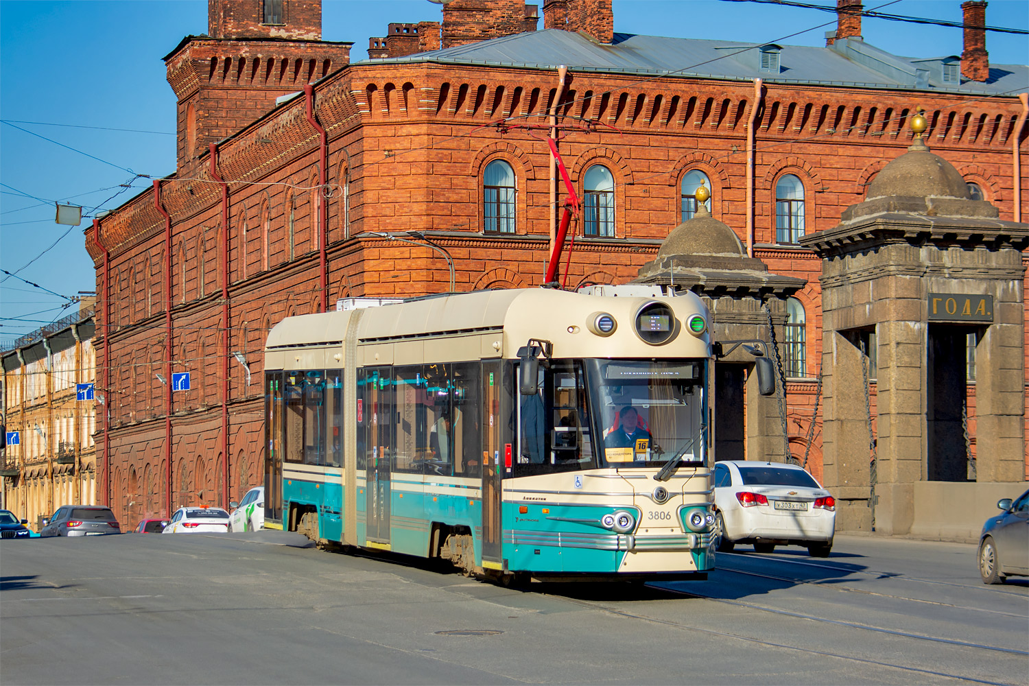 Saint-Pétersbourg, 71-421R-01 "Dovlatov" N°. 3806