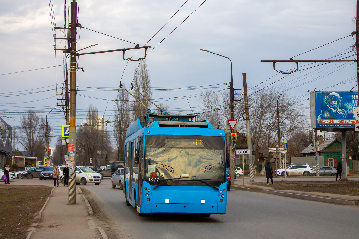 Саратов, Тролза-5265.00 «Мегаполис» № 1377