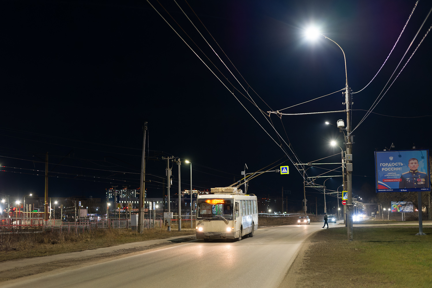 Рязань, ЗиУ-682Г-016.04 (Слобода) № 1096