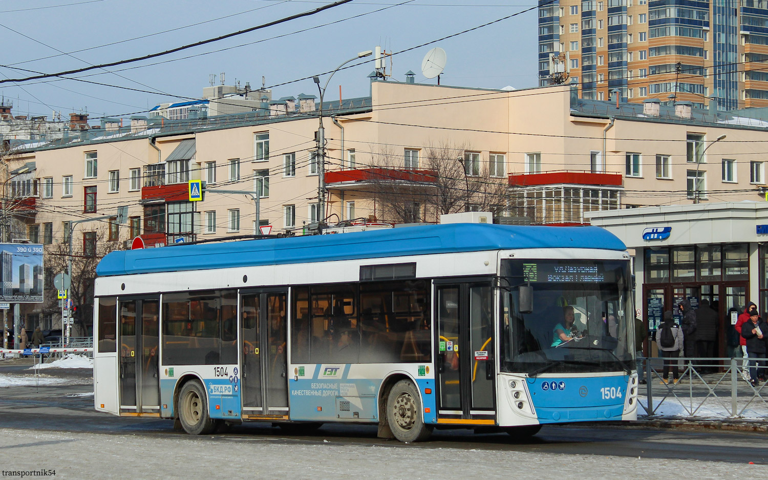 Новосибірськ, УТТЗ-6241.01 «Горожанин» № 1504