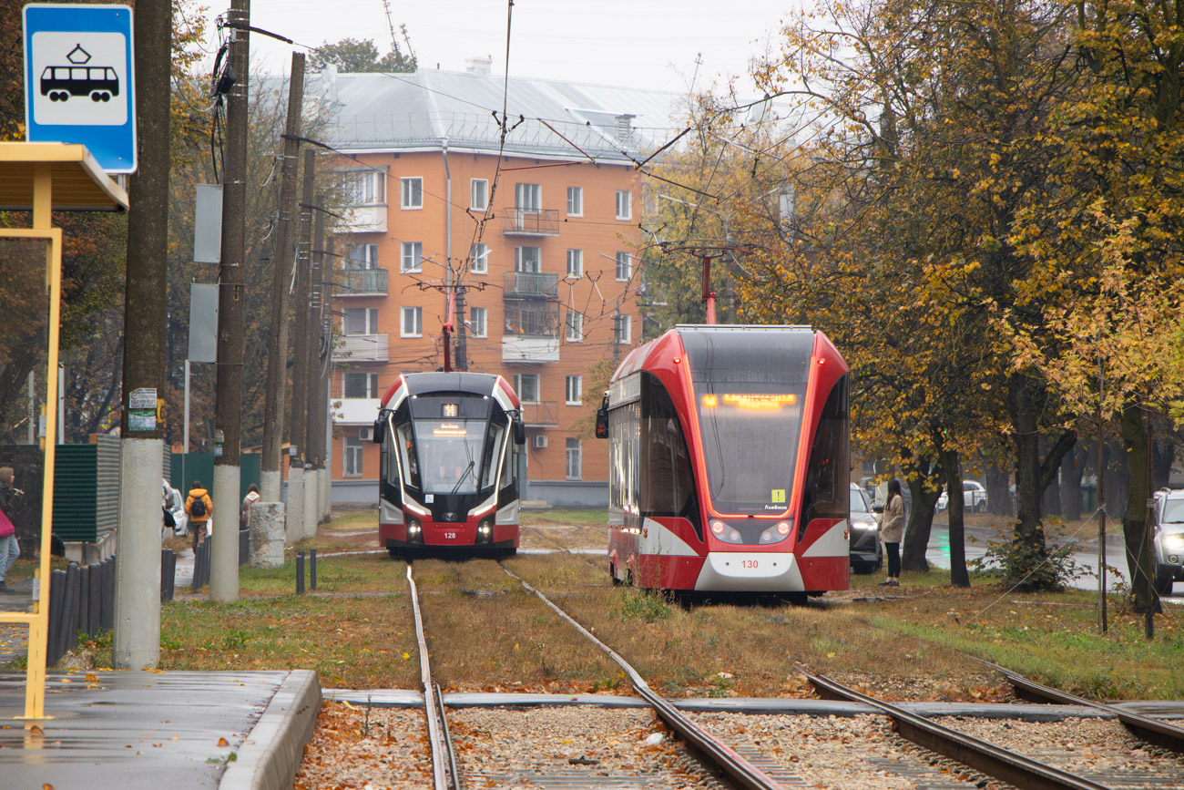 Тула, 71-911ЕМ «Львёнок» № 130 Тула, 71-911ЕМ «Львёнок» № 130