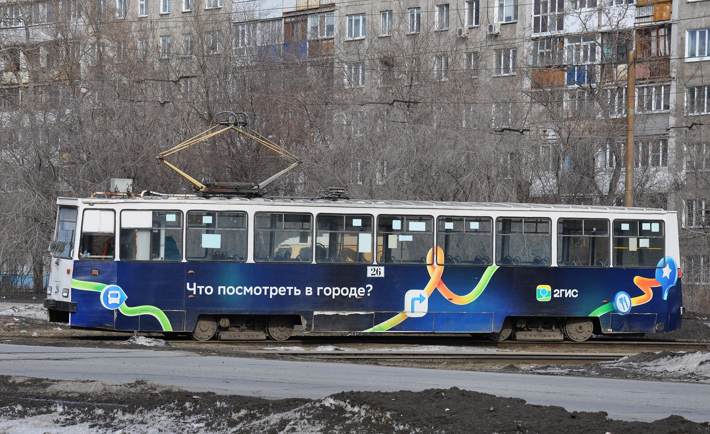 Омск, 71-605ЭП № 26