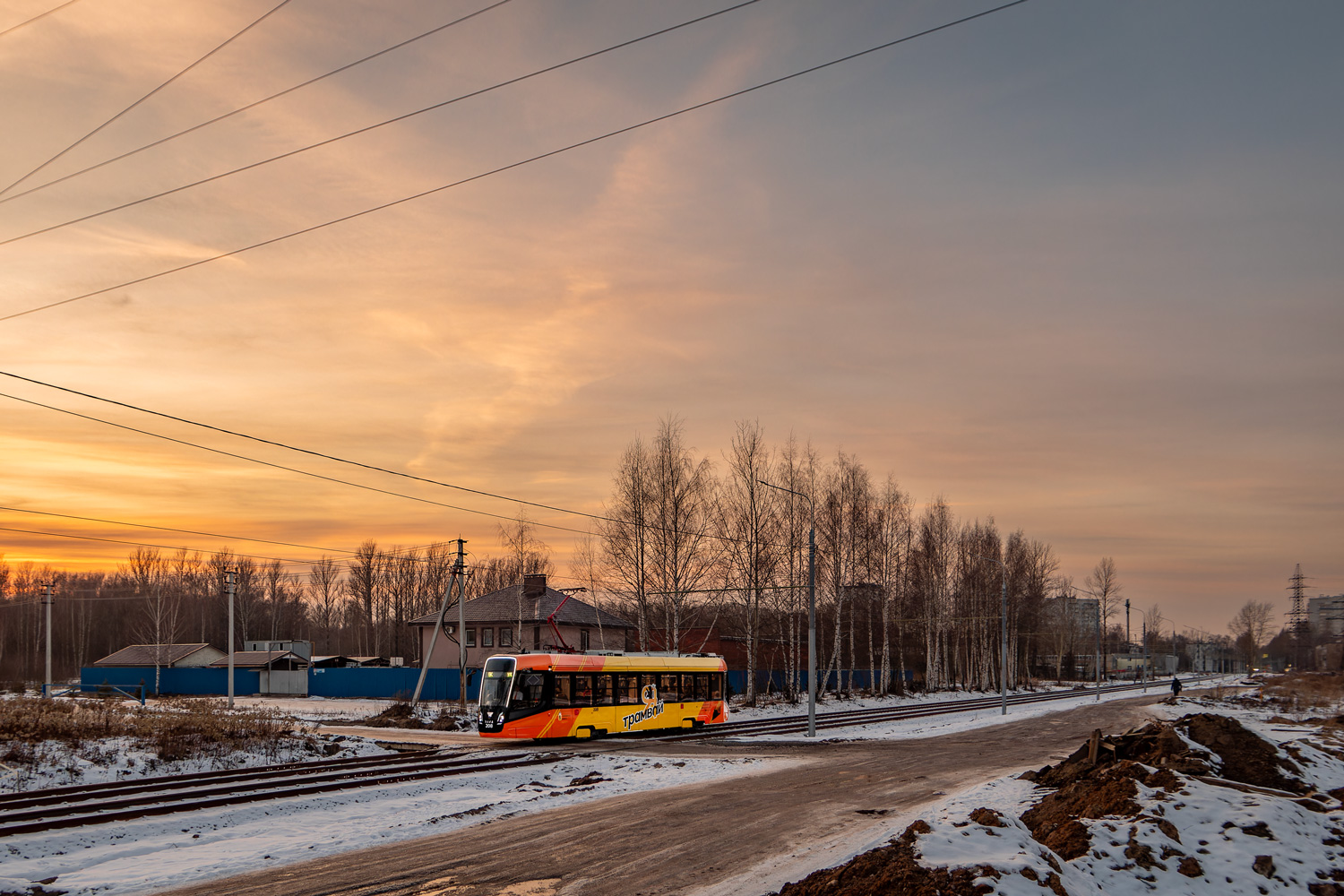 Ярославль, 71-628-02 № 208