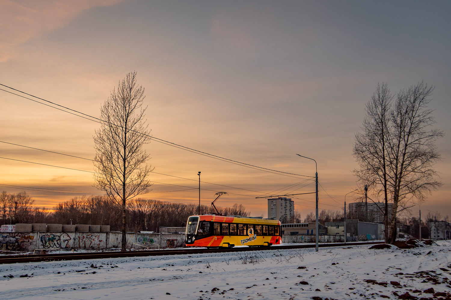 Jaroszlavl, 71-628-02 — 203