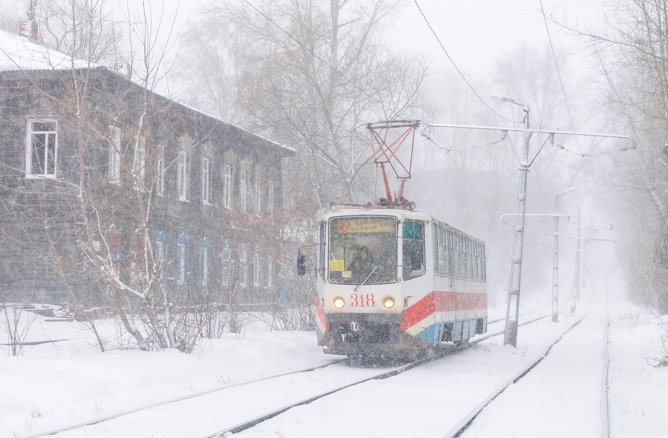 Томск, 71-608КМ № 318