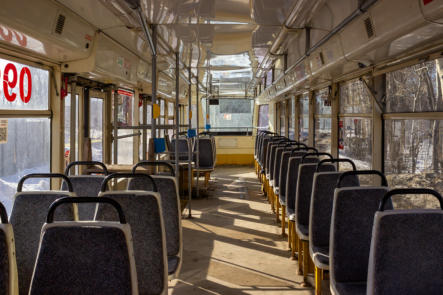 Пермь, 71-619КТ № 099