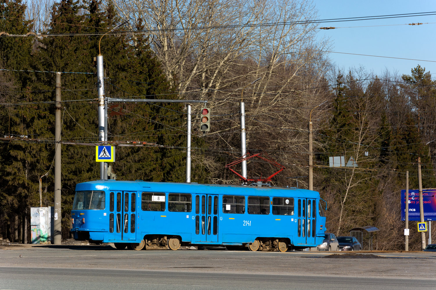 Уфа, Tatra T3R.P № 2141