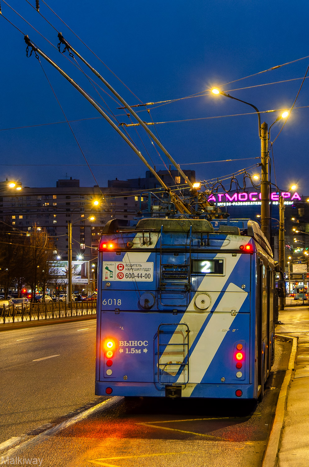 St Petersburg, Trolza-5265.08 “Megapolis” Nr. 6018