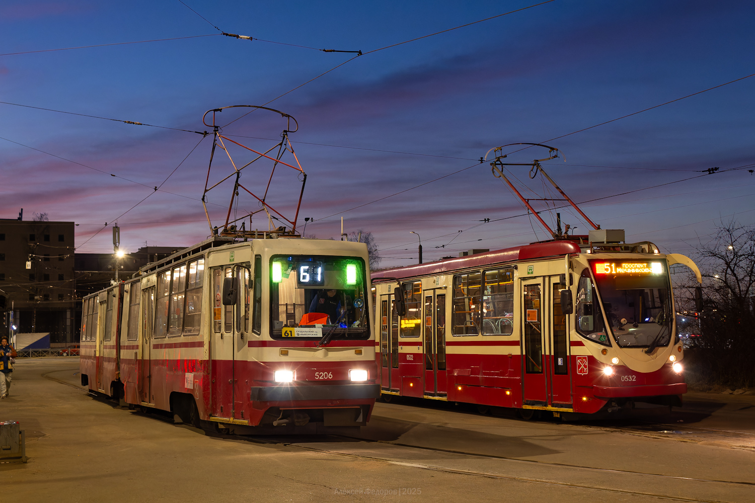 Szentpétervár, LVS-86K-M — 5206