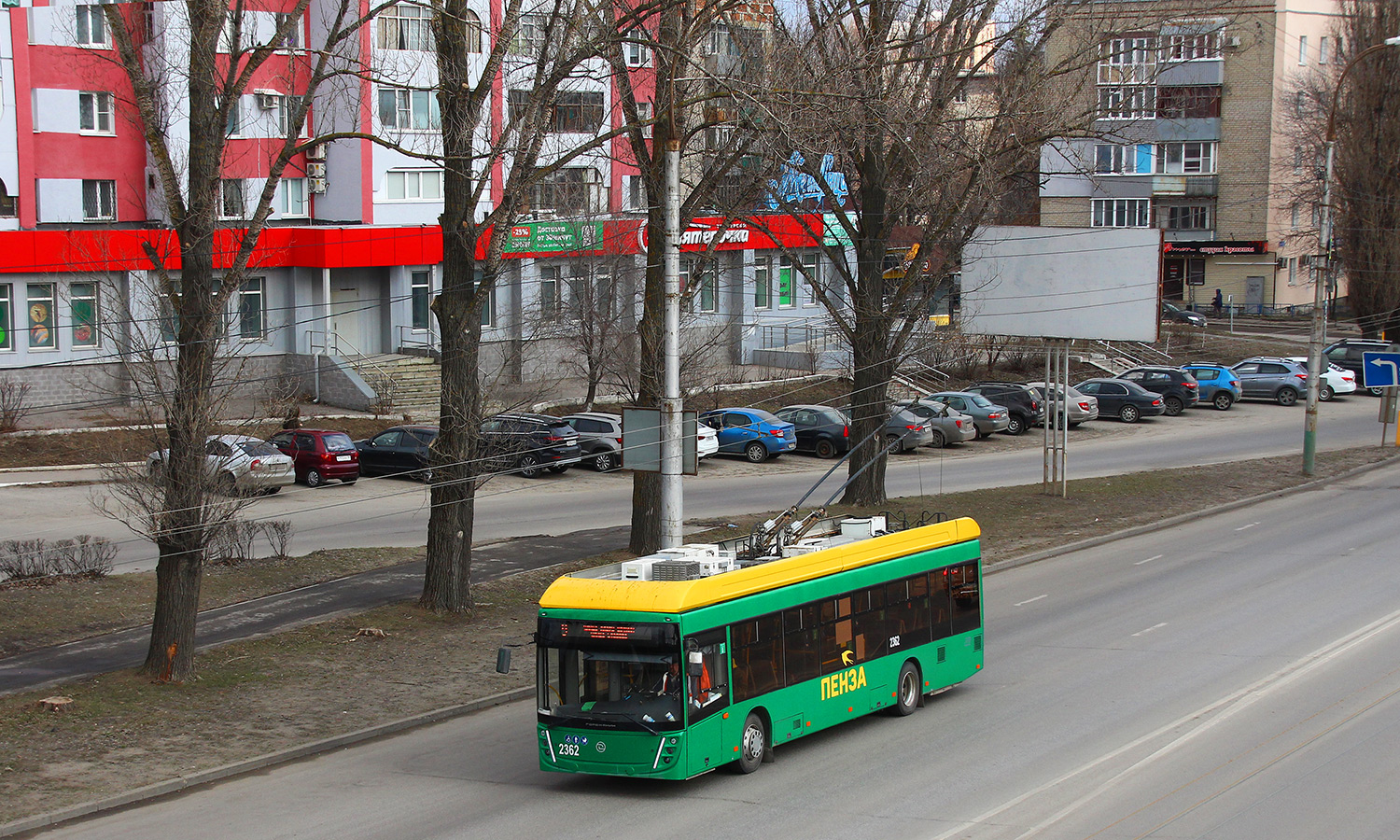 Пенза, УТТЗ-6241.01 «Горожанин» № 2362