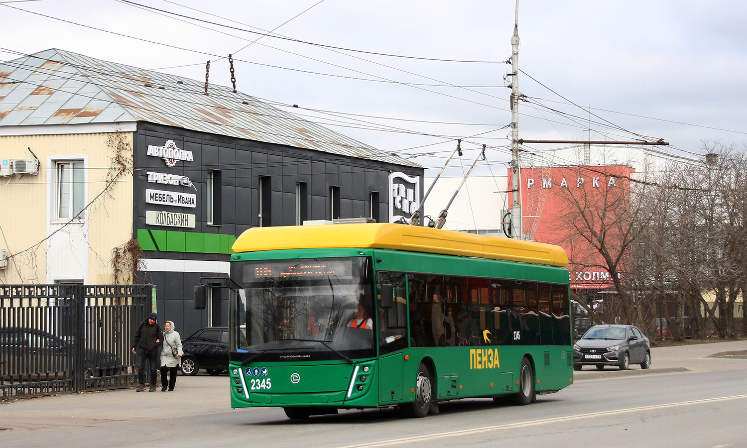 Penza, UTTZ-6241.01 “Gorozhanin” Nr. 2345