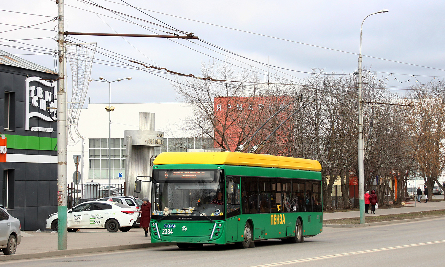 Пенза, УТТЗ-6241.01 «Горожанин» № 2384