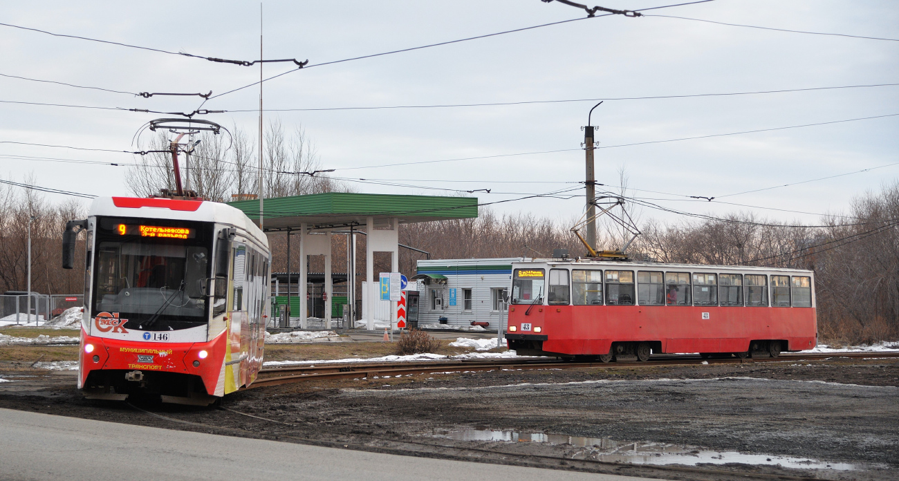 Омск, 71-407-01 № 146; Омск, 71-605ЭП № 43
