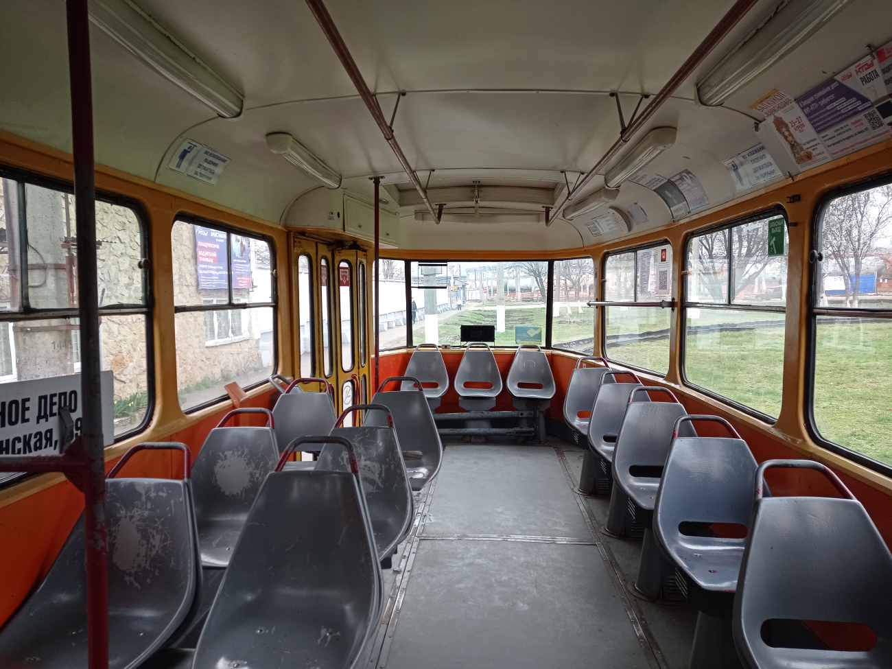 克拉斯諾達爾, Tatra T3SU # 120