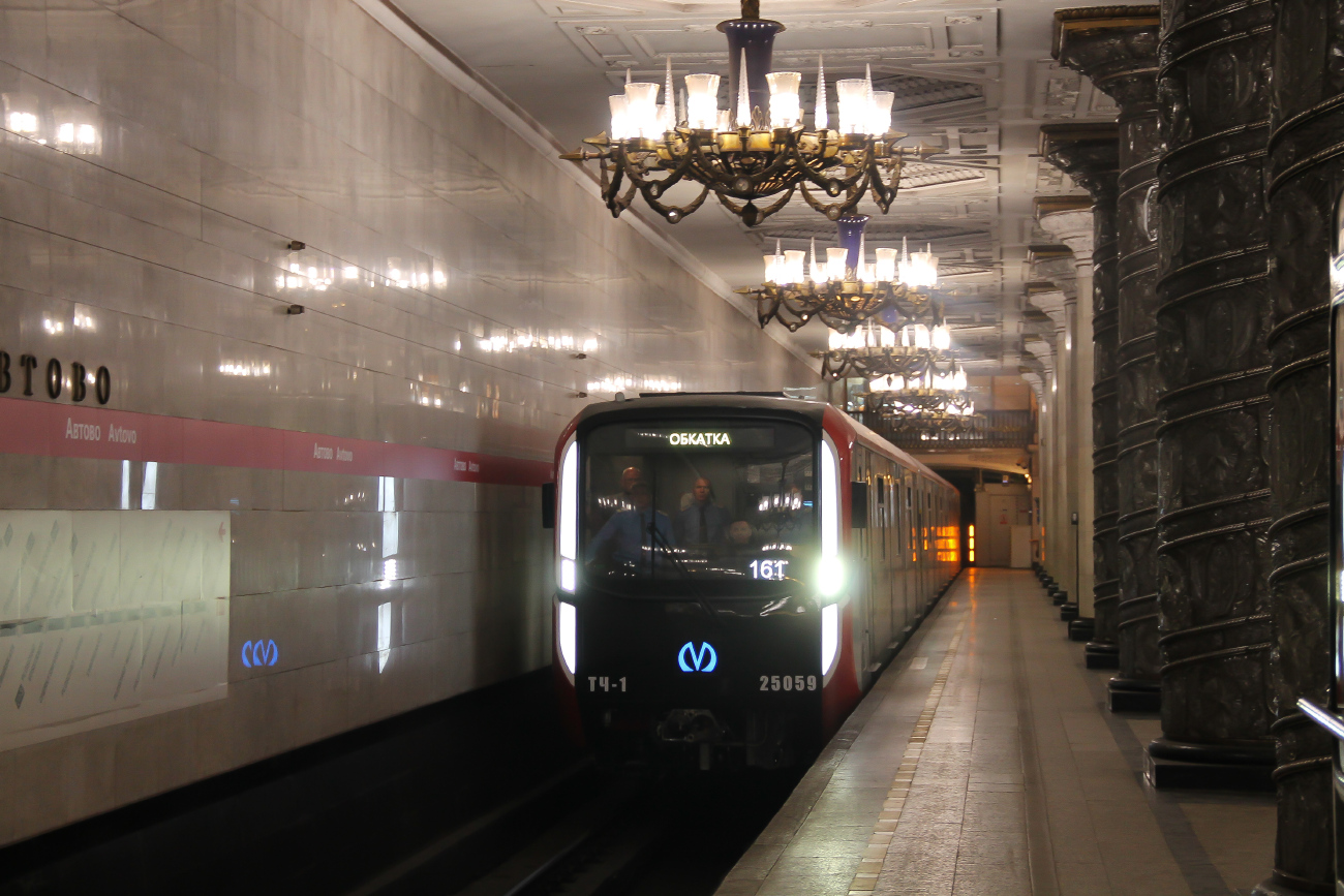 Saint-Petersburg, 81-725.1 "Baltiets" № 25059