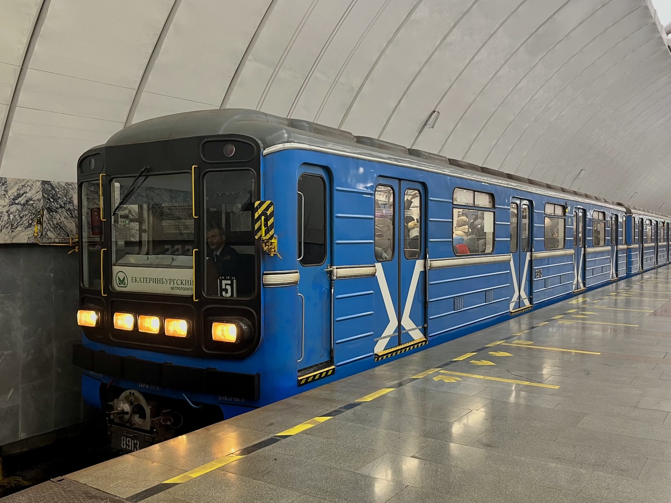 Екатеринбург, 81-717.5 (ЛВЗ/ВМ) № 8913