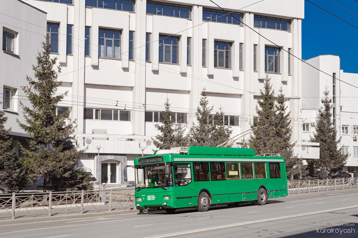 Казань, Тролза-5275.03 «Оптима» № 2370