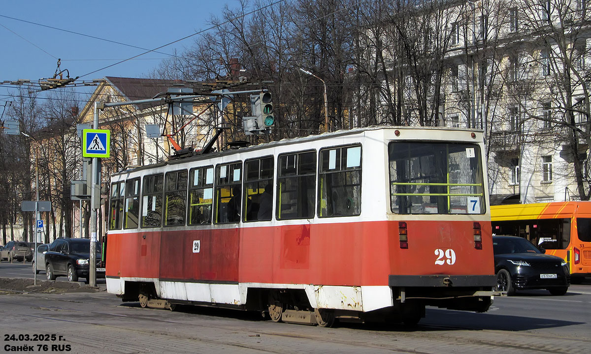 Ярославль, 71-605 (КТМ-5М3) № 29
