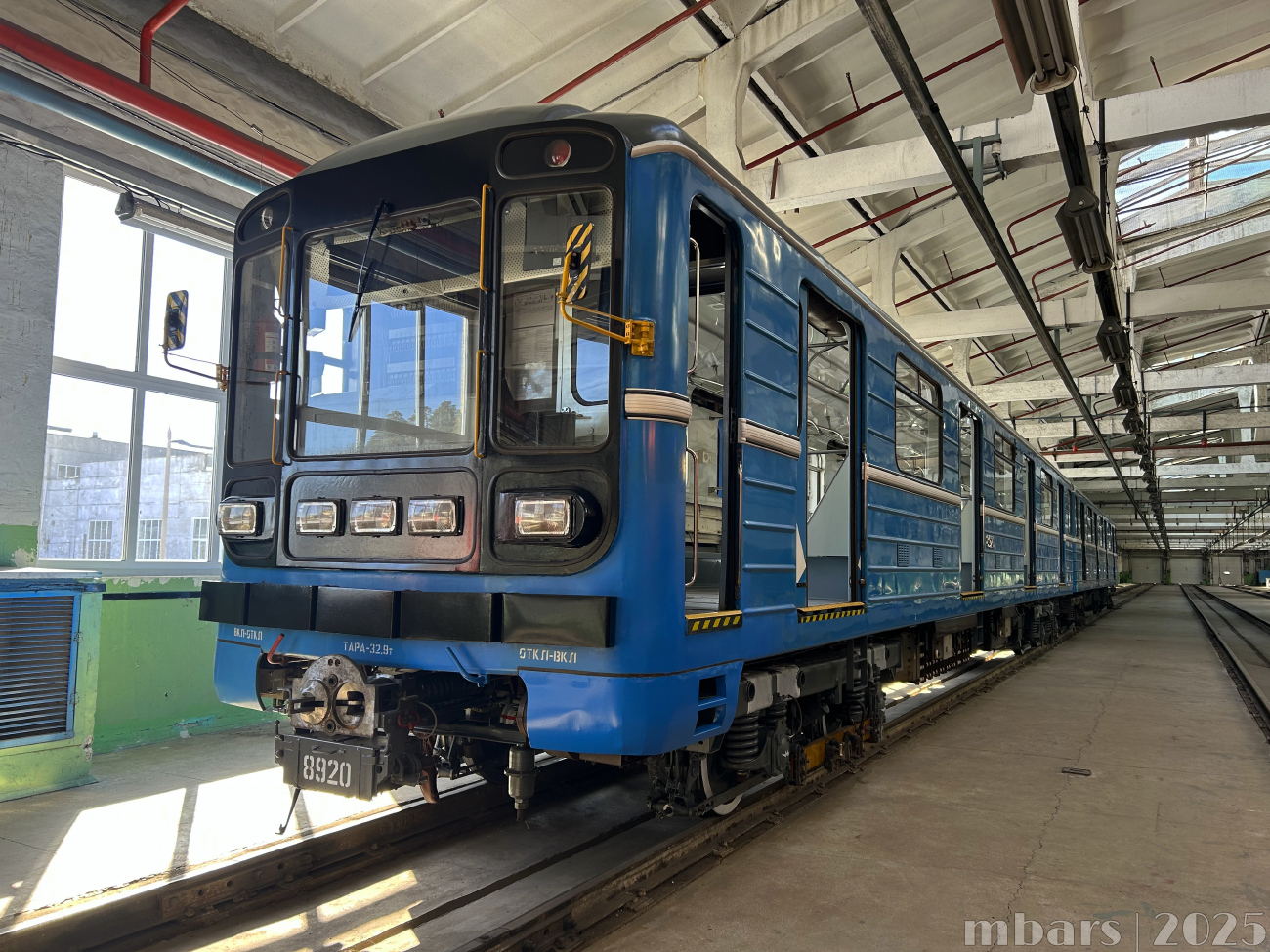 Екатеринбург, 81-717.5 (ЛВЗ/ВМ) № 8920