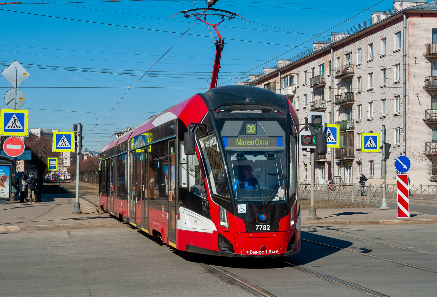 Санкт-Петербург, 71-932 «Невский» № 7782