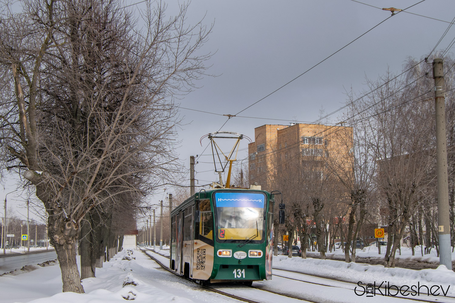 Nizhnekamsk, 71-619KT # 131