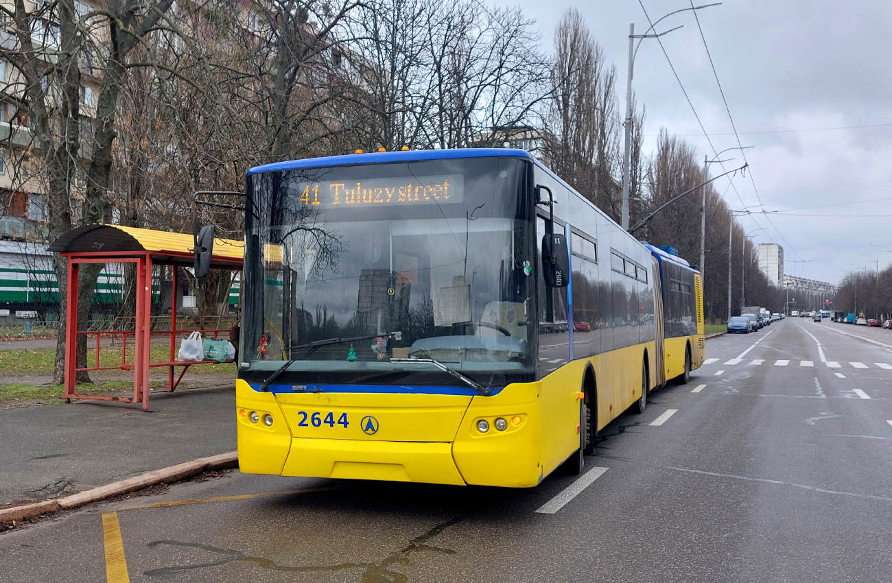 Киев, ЛАЗ E301D1 № 2644