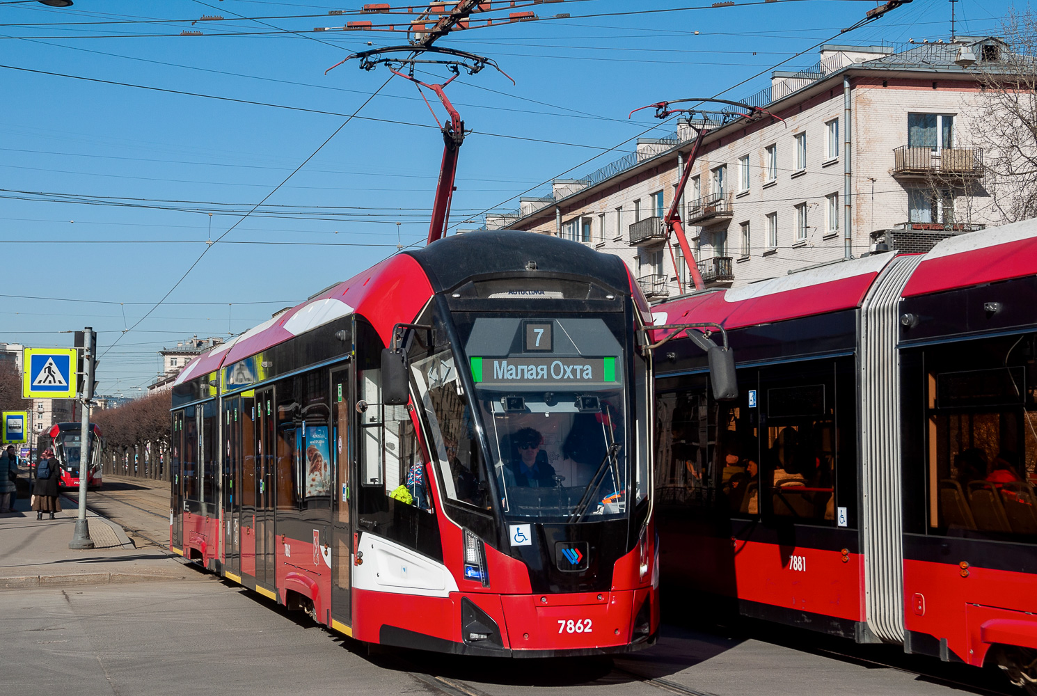 Санкт-Петербург, 71-923М «Богатырь-М» № 7862