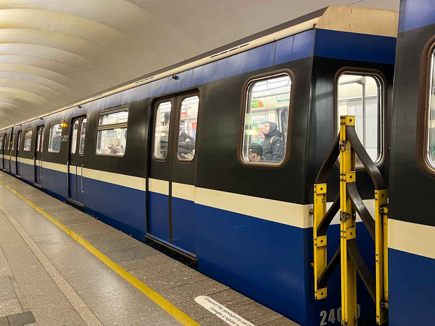 Санкт-Петербург, 81-724 «Юбилейный» № 24020