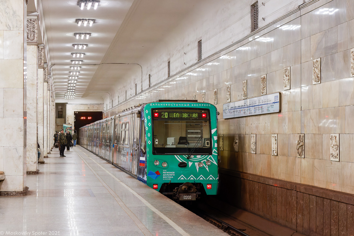 Москва, 81-740.4 «Русич» № 0200