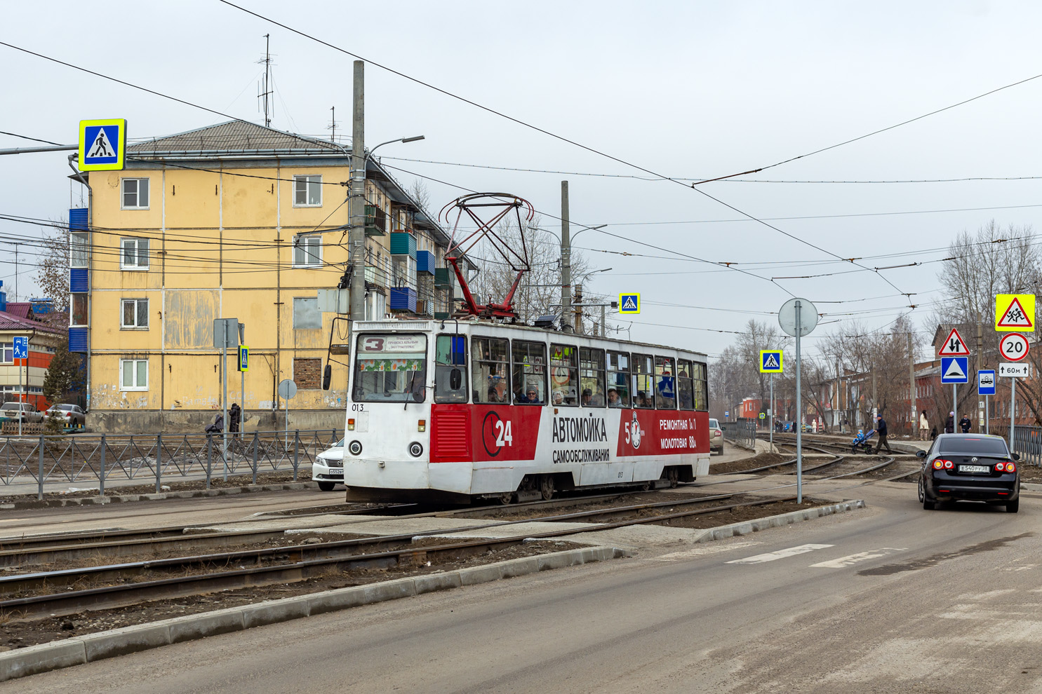 Usolye-Sibirskoye, 71-605 (KTM-5M3) Br. 013