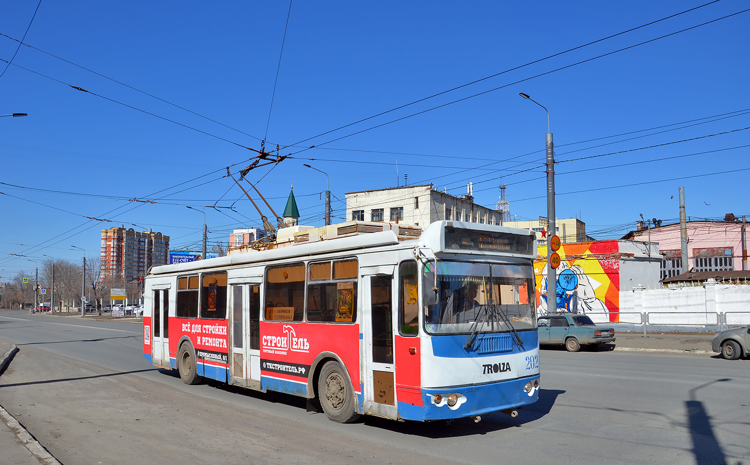 Оренбург, ЗиУ-682Г-016.02 № 202