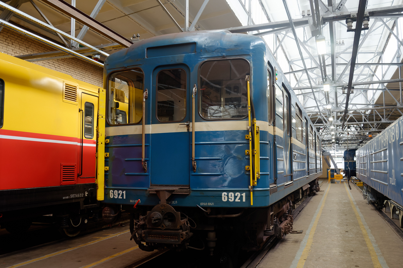 სანქტ-პეტერბურგი, Em-501 № 6921