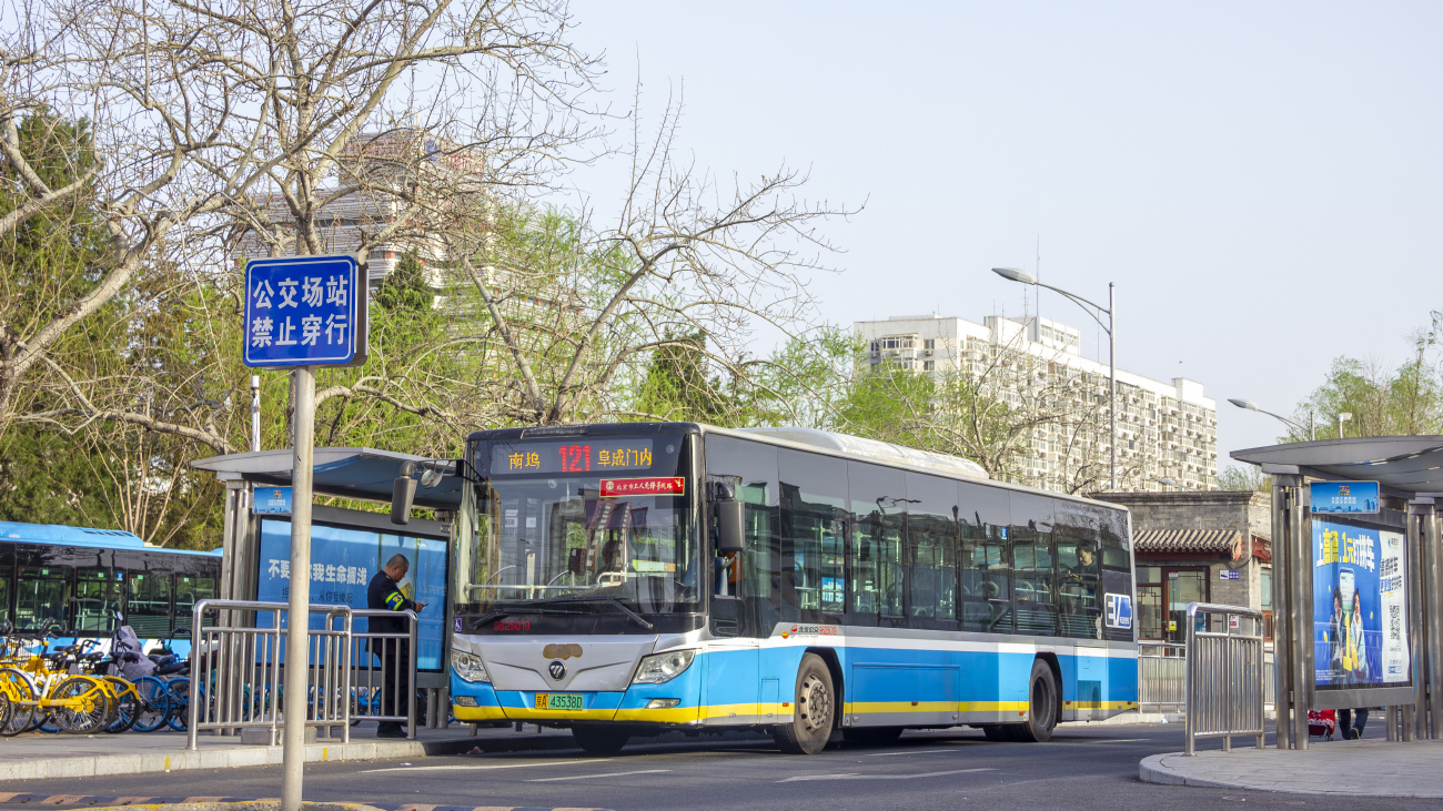 Пекин, Foton BJ6123EVCA-17 № 9625019