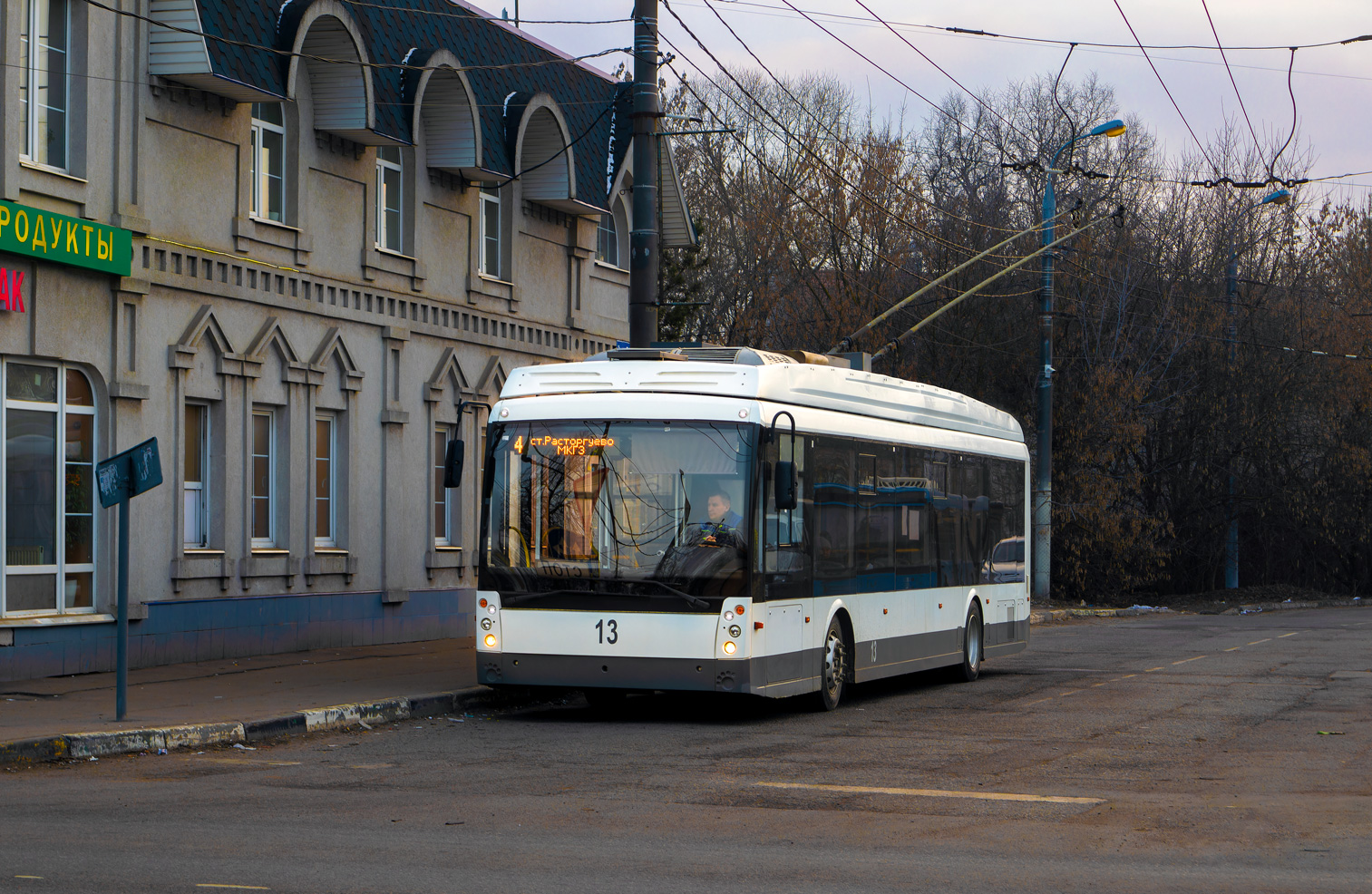 Видное, Тролза-5265.02 «Мегаполис» № 13