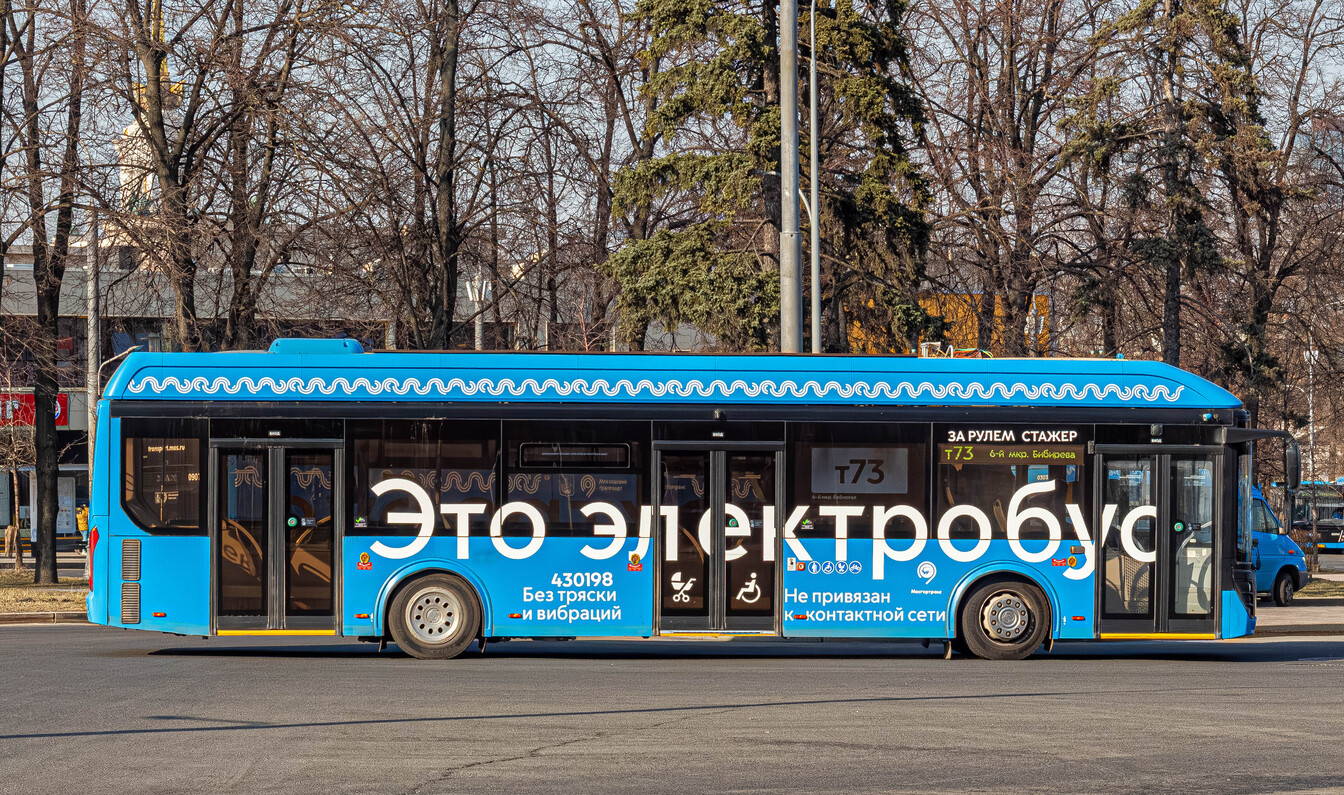 Moskau, LiAZ-6274 Nr. 430198