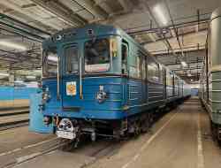2792 КБ