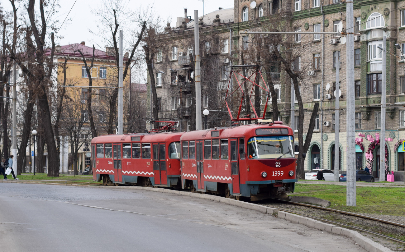 Днепр, Tatra T3DC1 № 1399