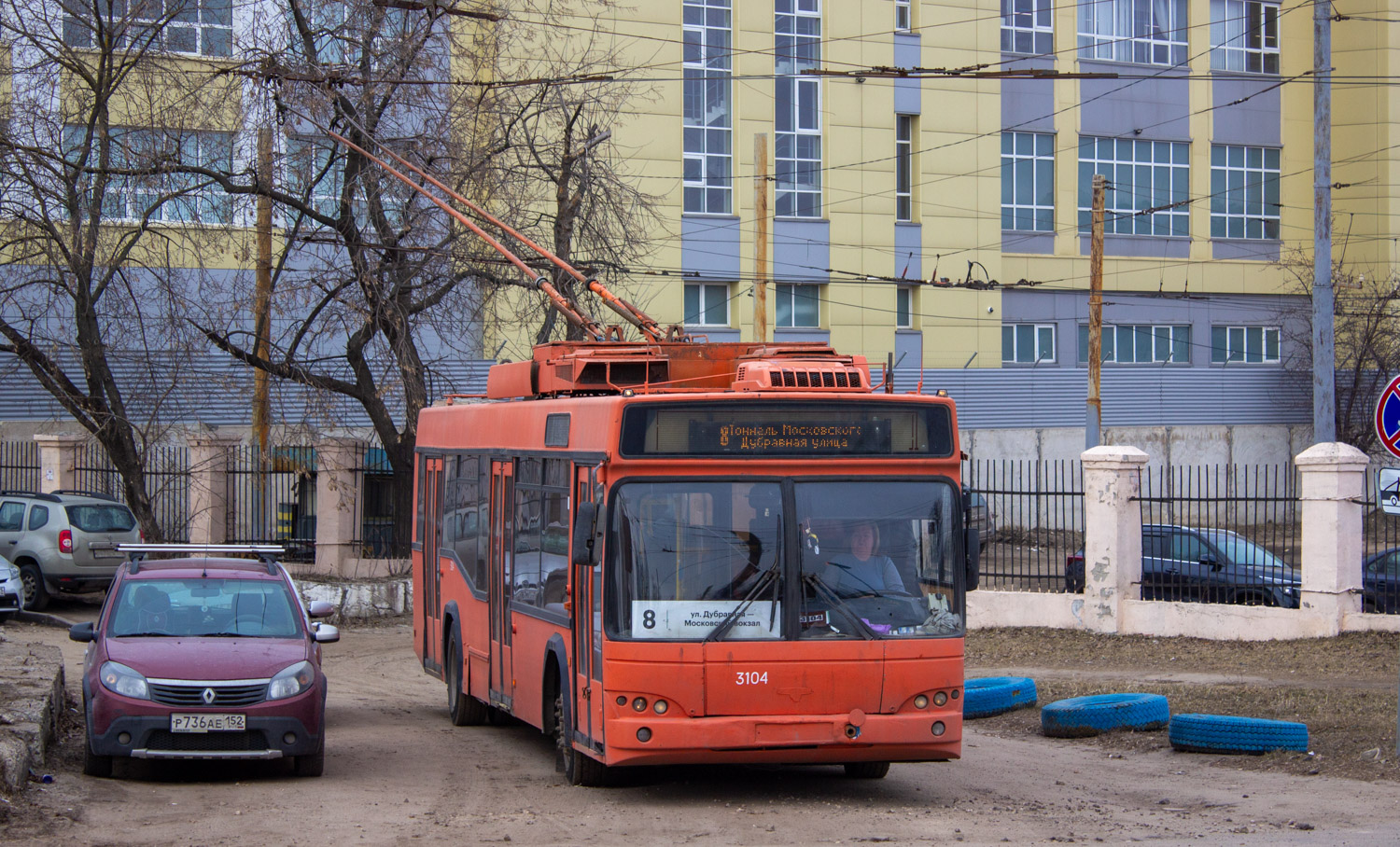 Нижни Новгород, СВАРЗ-МАЗ-6235.00 № 3104