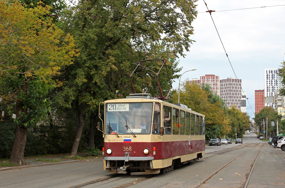 Jekaterinburg, Tatra T6B5SU № 368