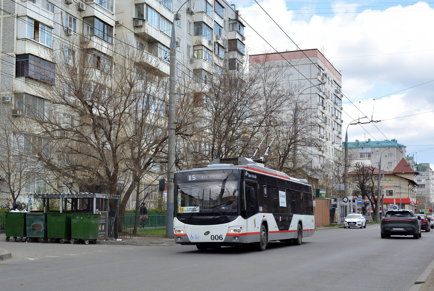 Krasnodar, VMZ-5298.01 “Avangard” Br. 006