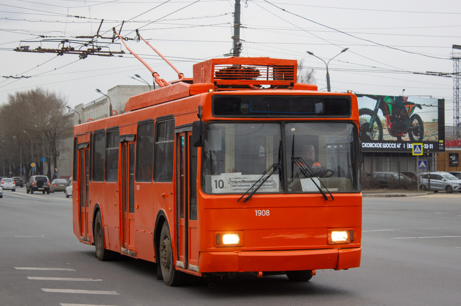 Нижний Новгород, ВМЗ-52981 № 1908