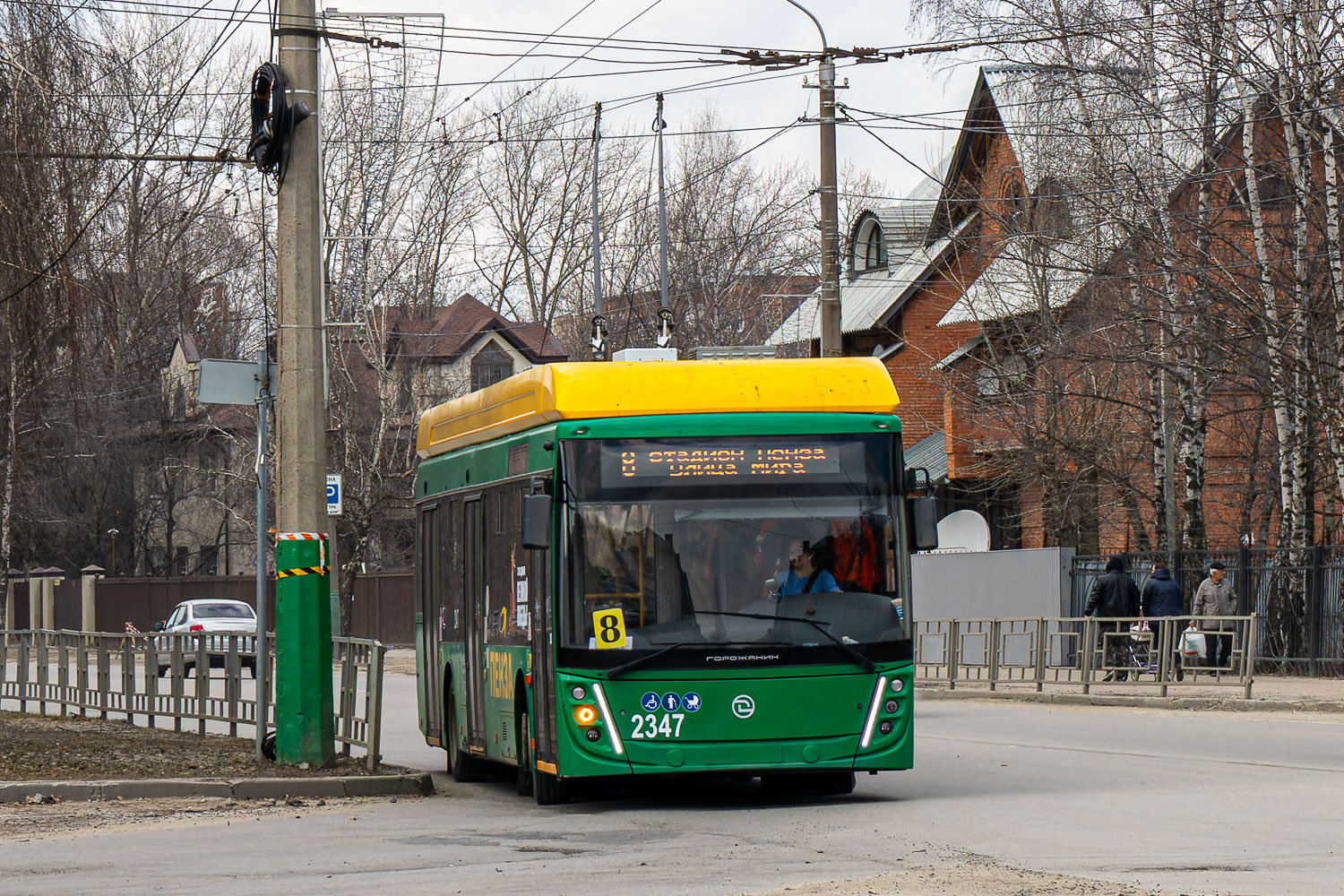 Pensa, UTTZ-6241.01 “Gorozhanin” Nr. 2347