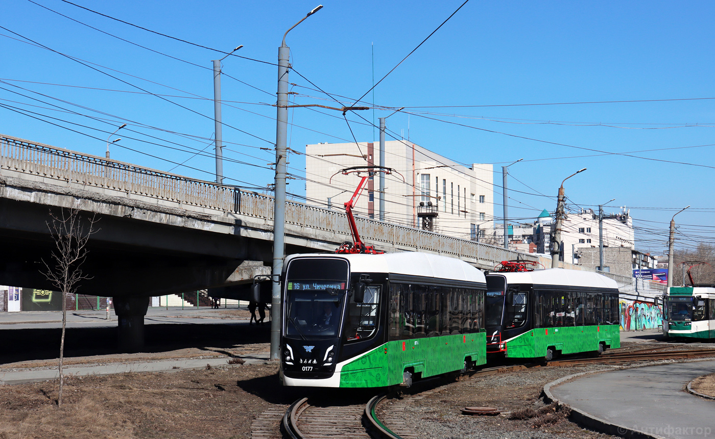 Chelyabinsk, 71-628-01 Nr. 0177