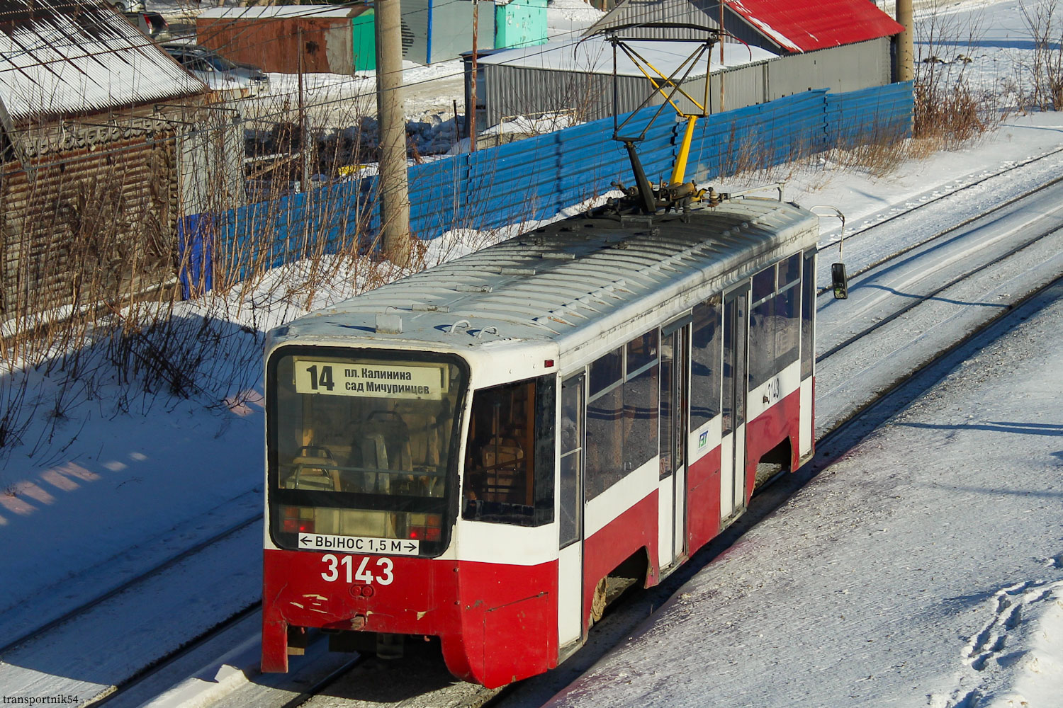Новосибирск, 71-619К № 3143