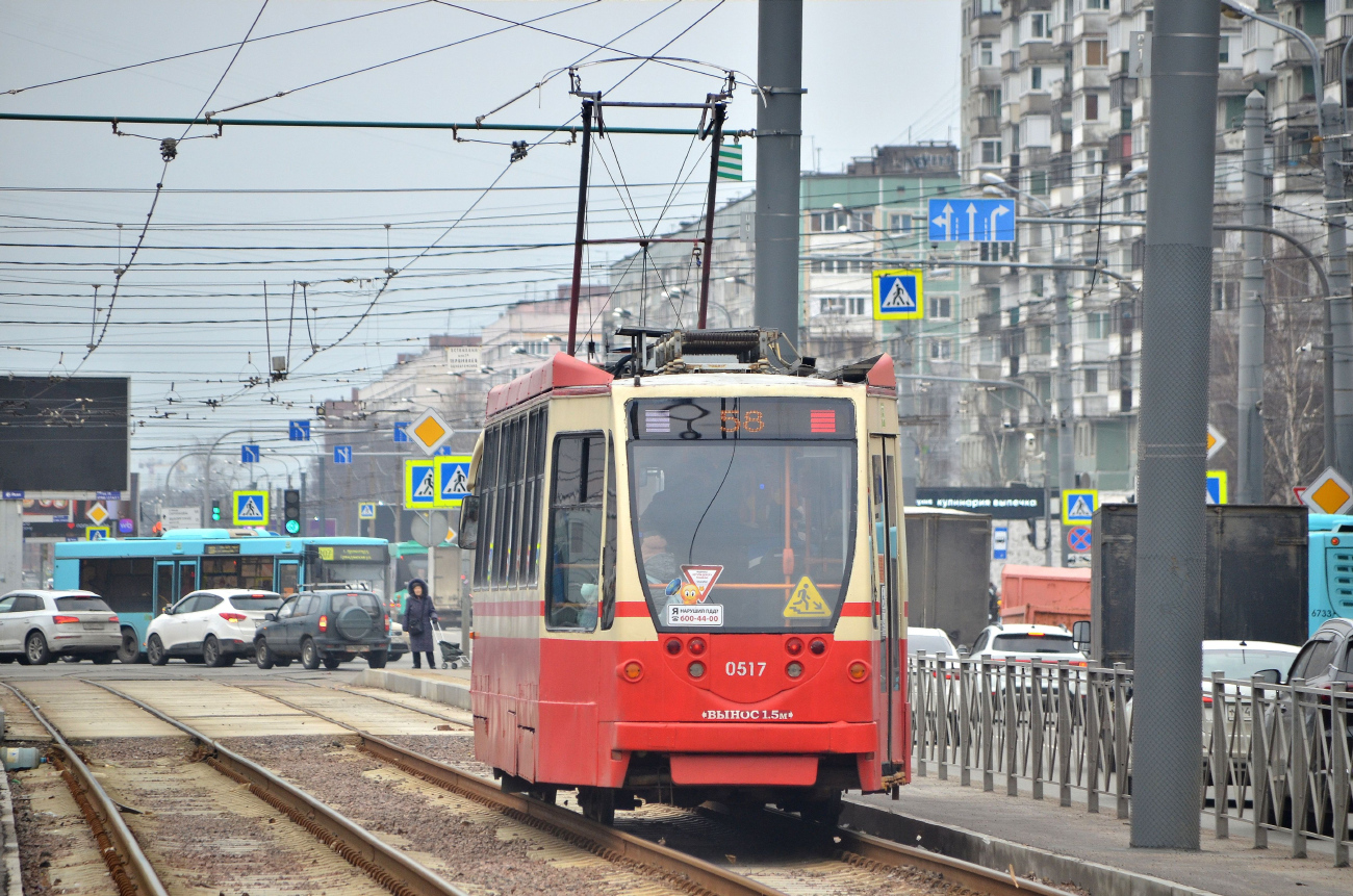 Pietari, 71-134A (LM-99AVN) # 0517