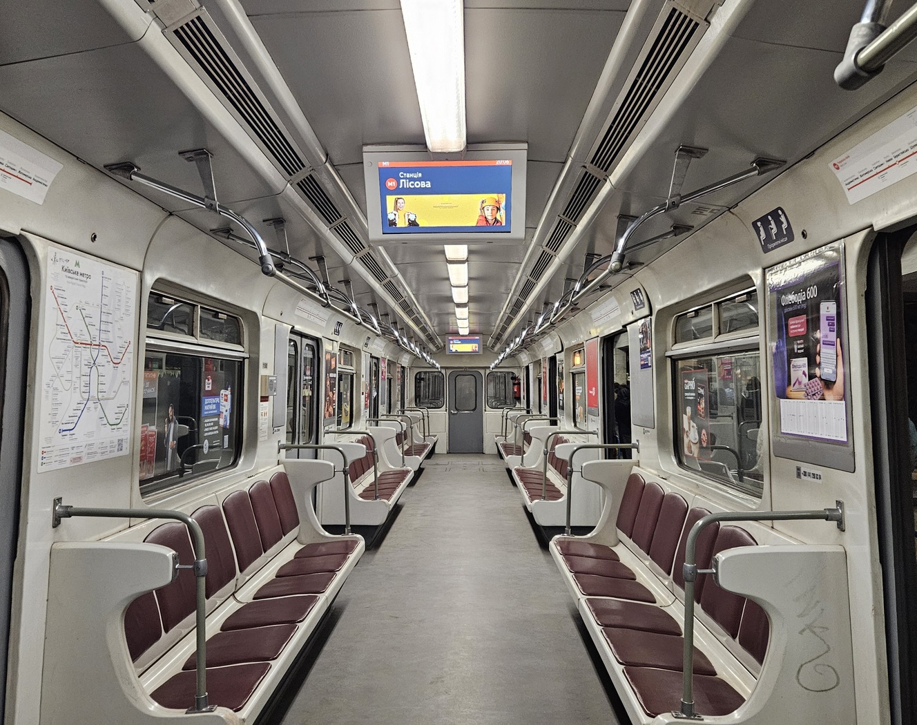 Киев, 81-714.5 (ЛВЗ/ВМ) № 11580