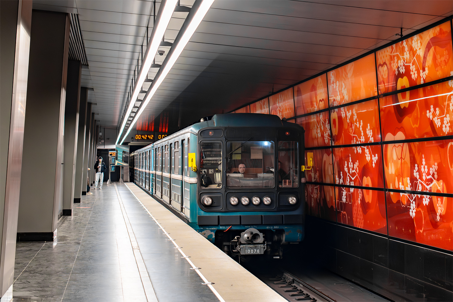 Moscow, 81-717.5 (LVZ/VM) № 10078